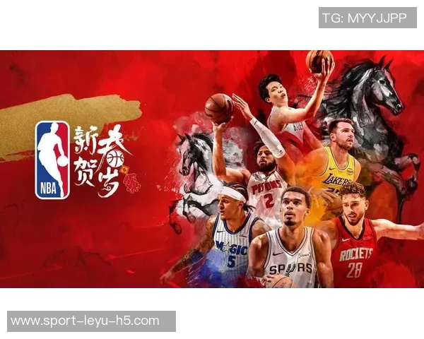 开拓者全新城市版球衣发布杨瀚森与三位队友共同亮相展示风采